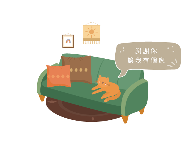 草恩官網美化素材 04