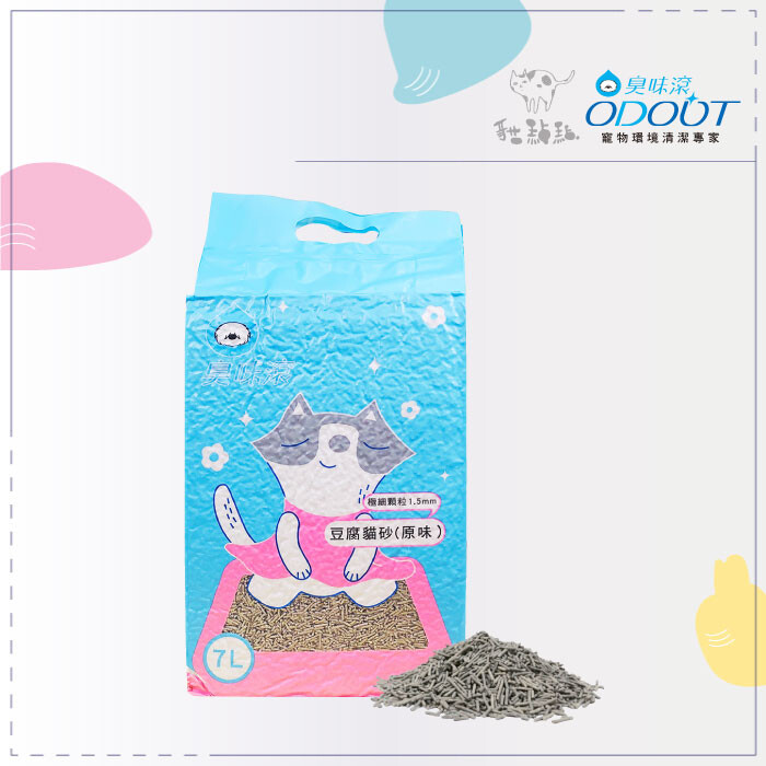 【2024Dcard/ptt豆腐砂推薦】Top5豆腐砂優缺點比較|草恩貓砂 12 1.5mm極細抗臭豆腐貓砂【臭味滾Odout】