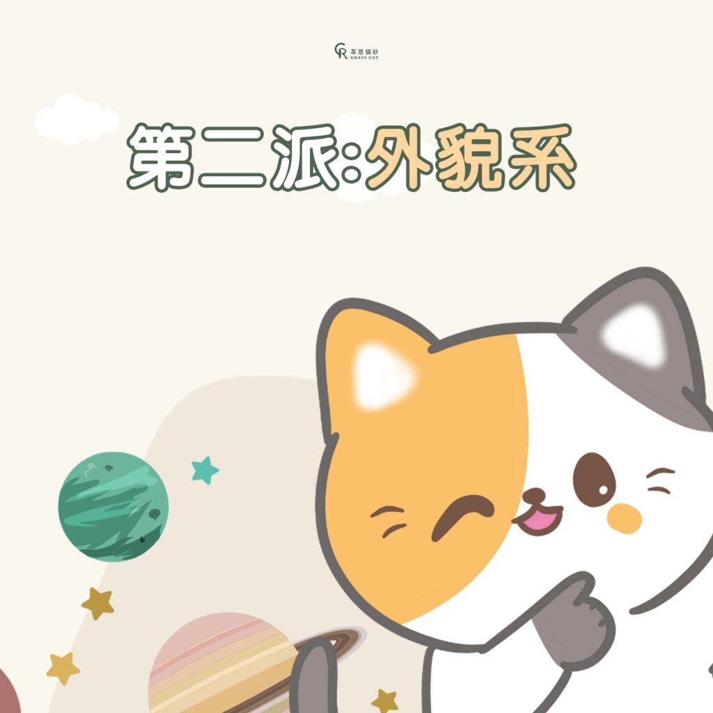 LINE ALBUM 草恩SEO圖 240521 5