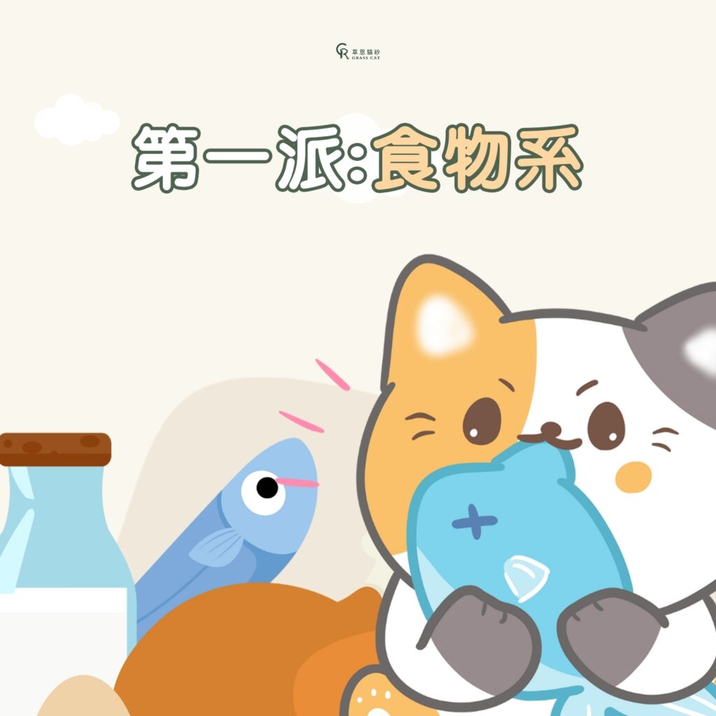 LINE ALBUM 草恩SEO圖 240521 6