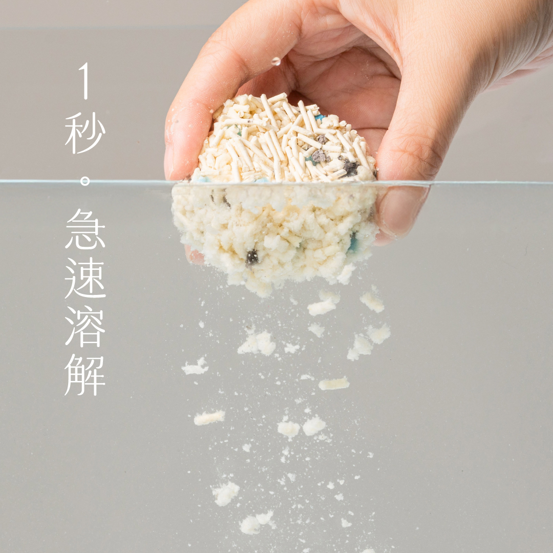 極淨味天然豆腐砂1入 7 極淨味天然豆腐砂1入:圖片 7