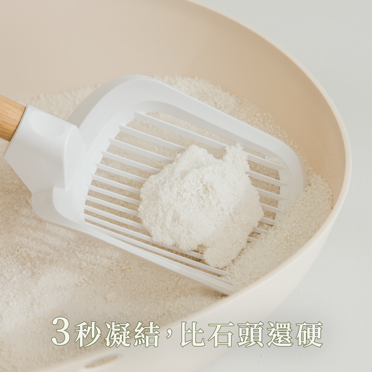 Mood沐薯砂1入組 3 Mood沐薯砂1入組:圖片 4