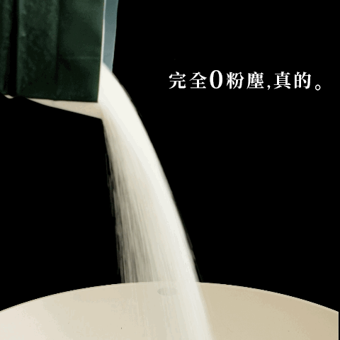 Mood沐薯砂1入組 5 Mood沐薯砂1入組:圖片 6