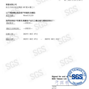 沐豆砂 SGS 沙門氏菌